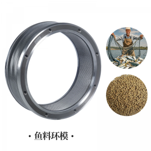 定制魚顆粒頂級質(zhì)量制粒機(jī)模具